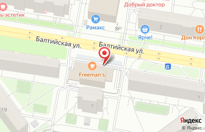 Пекарня Хлеббери в Индустриальном районе на карте