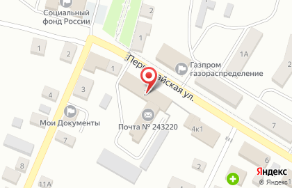 Почта России, АО на Первомайской улице на карте