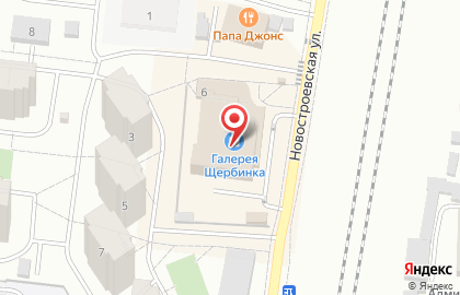 Перекресток в Щербинке на карте