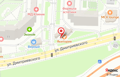 Служба заказа грузчиков в Косино-Ухтомском районе на карте