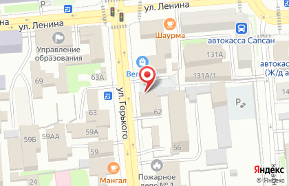 Компания Катарсис на улице Максима Горького на карте
