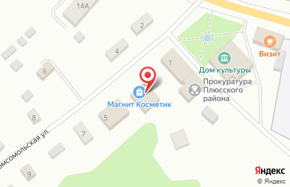 Магазин косметики и бытовой химии Магнит Косметик на Комсомольской на карте