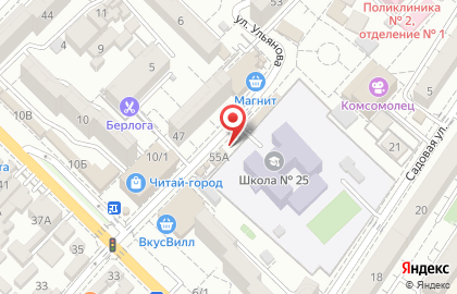 ООО Планета прессы-Адлер на улице Ульянова на карте