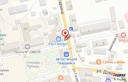 Магазин у дома Кант маркет на площади Победы на карте