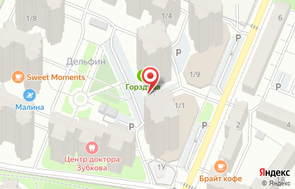 Супермаркет Алкобренд в Железнодорожном районе на карте