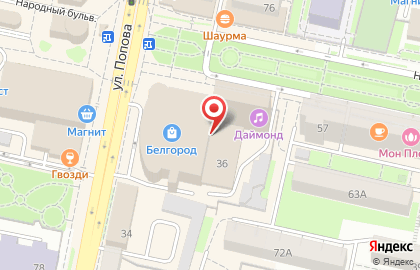 Кафе-пиццерия Потапыч на улице Попова на карте