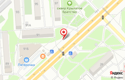 Павильон по продаже чая, кофе и табака Дилижанс на Космическом проспекте, 91/6 на карте