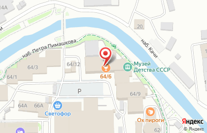 Магазин строительных материалов и посуды Зевс на карте