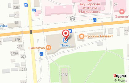 Офис продаж Билайн в Борисоглебске на карте