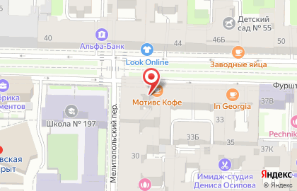 Евросервис на Фурштатской улице на карте