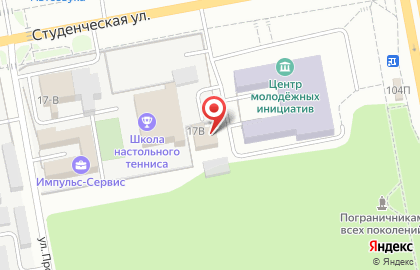 Торгово-монтажная компания Тана-Белгород на карте