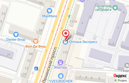 Салон оптики Оптика-Экспресс в Калининграде на карте