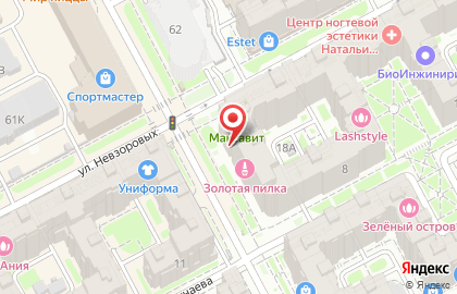 Магазин Красное & Белое на Ижорской улице на карте