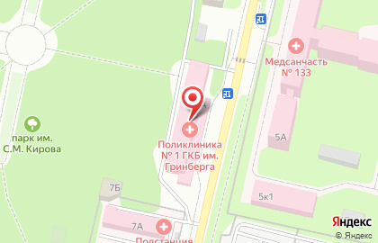Буфет в Перми на карте