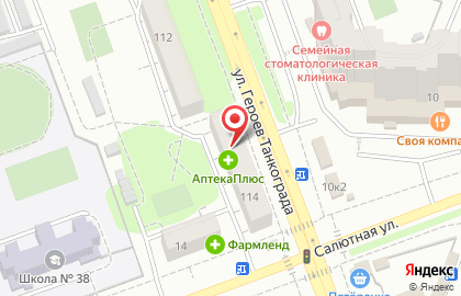 Ломбард окей в Тракторозаводском районе на карте