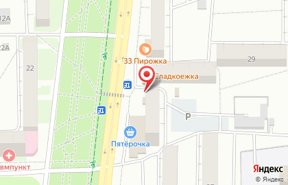 Фотоцентр Фото плюс на Коммунистической улице на карте