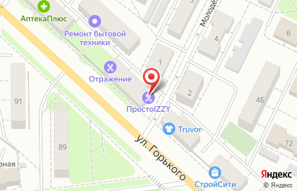 Торговая компания Арго на улице Горького на карте