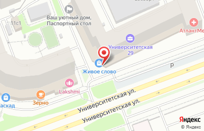 Студия депиляции Elza Abramovich на карте