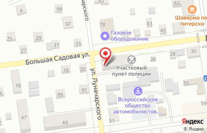 Страховая компания Росгосстрах на Большой Садовой улице на карте