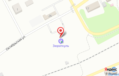 АЗС Зюраткуль на Октябрьской улице на карте