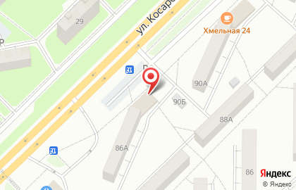 Магазин у дома Бристоль на улице Косарева на карте
