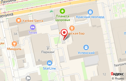 Кадровое агентство ЯРАБОТА на проспекте Ленина на карте
