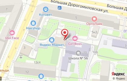 Торгово-строительная компания Строймск на карте