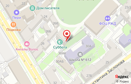 Сауна GP на карте