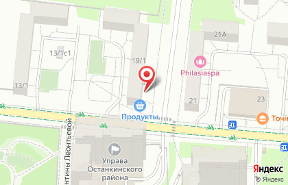 Магазин продуктов Мини-маркет в Останкинском районе на карте
