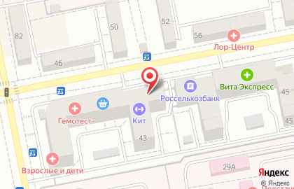 Юридическая компания на улице Ленинградской на карте