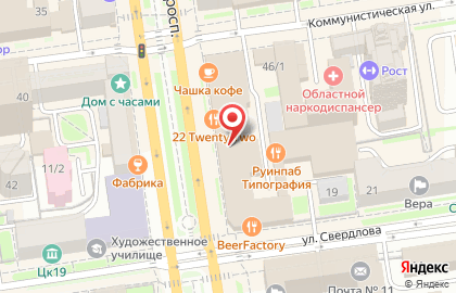 Ресторан краеведческой кухни Соседи на Красном проспекте на карте