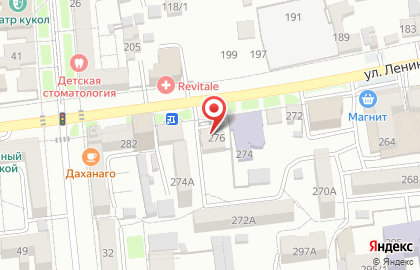 Магазин детской одежды Модный Кот на карте