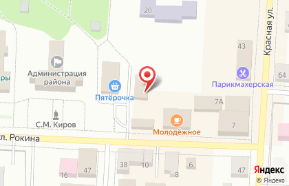 Салон связи Tele2 в Уржуме на карте