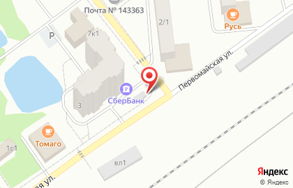 Магазин фруктов и овощей на Парковой, 3а на карте