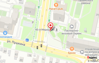 LR Health & Beauty Systems на улице Кулакова на карте