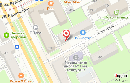 Компьютерный сервис Dr.Kompoff в Свердловском районе на карте