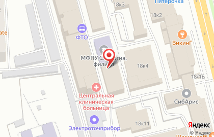 Квартирное бюро Домашняя гостиница на улице Карла Маркса на карте