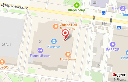 Магазин аксессуаров для волос и бижутерии в Автозаводском районе на карте