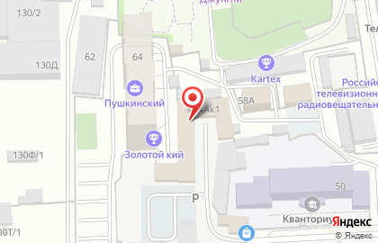Уралтекс на карте