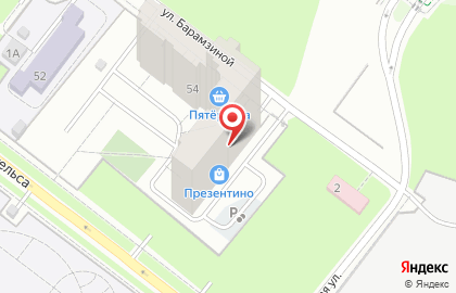 Монтажная компания Артикс на карте