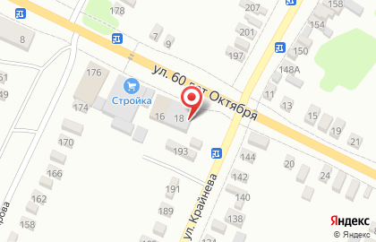 Автосалон Автомир на улице 60 лет Октября на карте