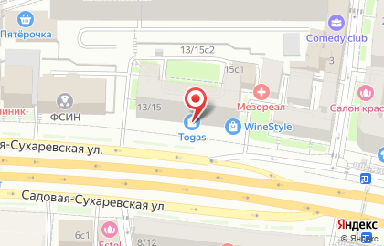 Дом текстиля Togas на Садовой-Сухаревской улице на карте