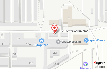 Магазин автозапчастей Autopiter.ru на улице Автомобилистов на карте