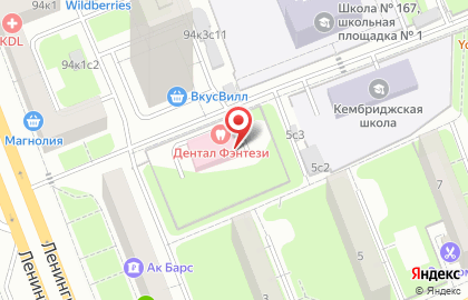 Учелькина и Партнеры на карте
