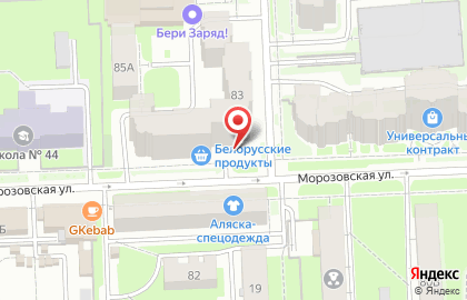Пекарня Златушка на улице Розы Люксембург на карте