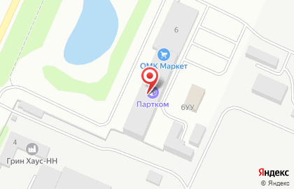 Оптово-розничная компания ПартКом на улице Коновалова на карте