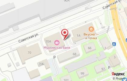 Химчистка АкваСервис на Советской улице на карте