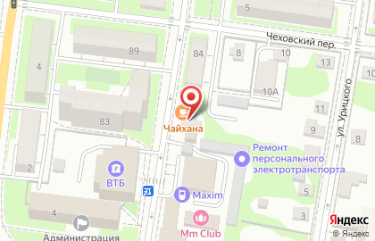 Аптека Димфарм на улице Ленина на карте