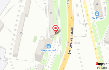 Фрисби, ООО ЕРЦ-Финансовая логистика на улице Зенитчиков на карте
