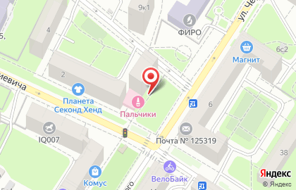 Мираж на улице Усиевича на карте